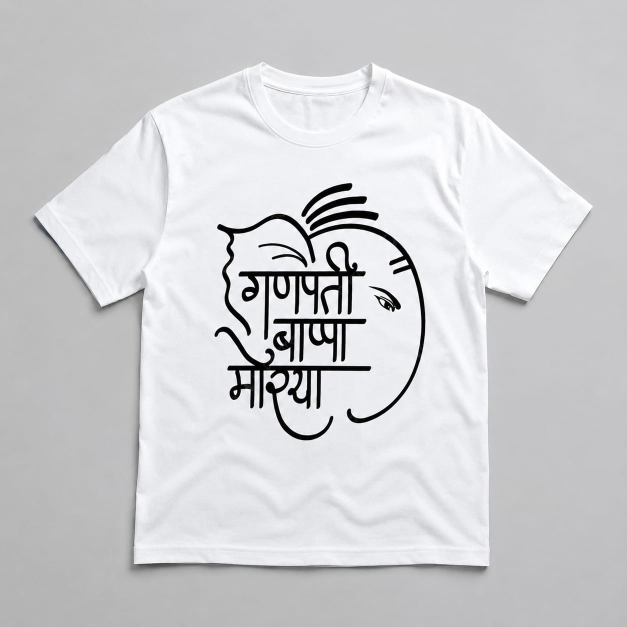 Men’s Minimal Ganpati Bappa Morya Graphic T-Shirt
