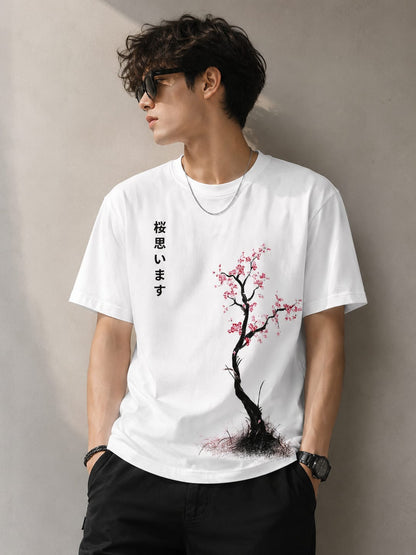 🌸 Sakura Bloom Minimal T-Shirt
