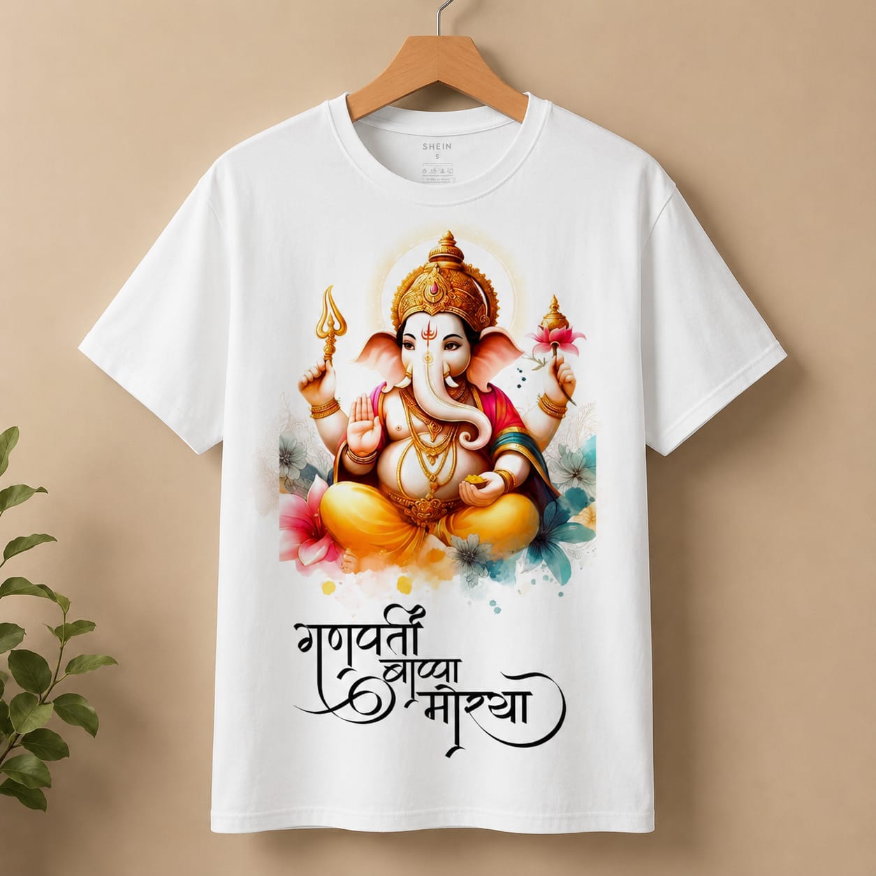 Men’s Premium Ganpati Bappa Morya Graphic Printed T-Shirt