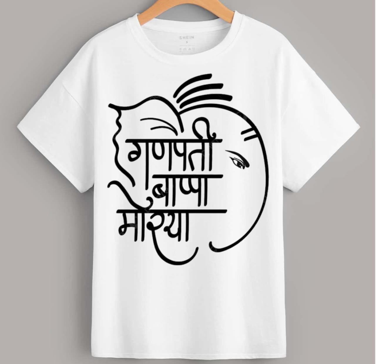 Men’s Minimal Ganpati Bappa Morya Graphic T-Shirt