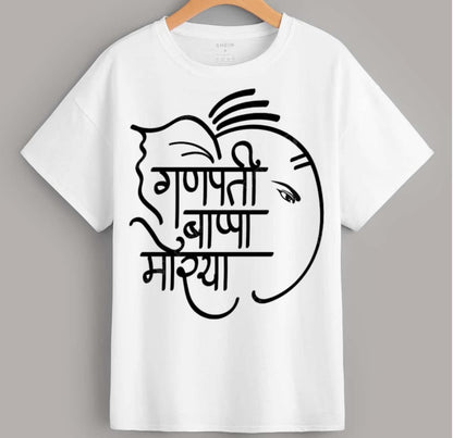 Men’s Minimal Ganpati Bappa Morya Graphic T-Shirt