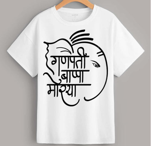 Men’s Minimal Ganpati Bappa Morya Graphic T-Shirt