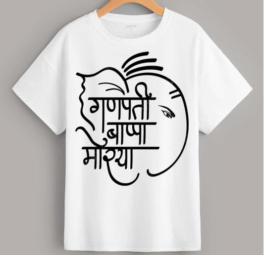 Men’s Minimal Ganpati Bappa Morya Graphic T-Shirt
