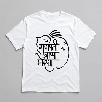 Men’s Minimal Ganpati Bappa Morya Graphic T-Shirt